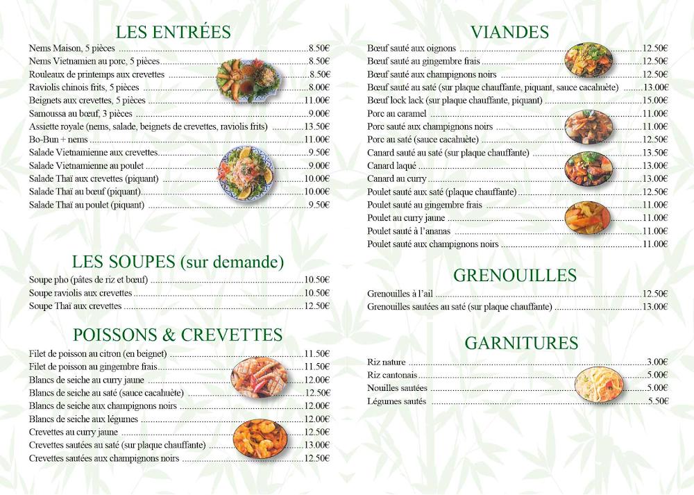 O VIETNAM - Menu Image 2