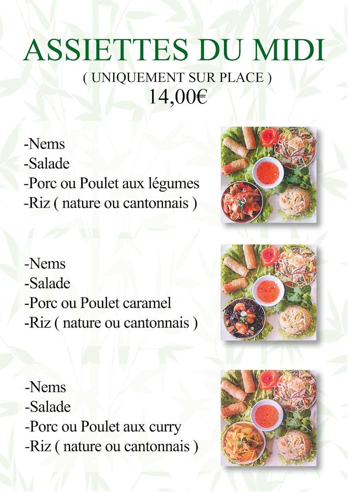 O VIETNAM - Menu Image 3